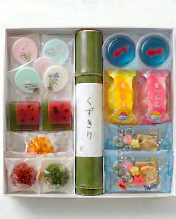 Seasonal Sweets Gift